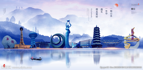 營(yíng)口廣告設(shè)計(jì)與代理代辦服務(wù) 打造專業(yè)高效的設(shè)計(jì)圖庫(kù)解決方案