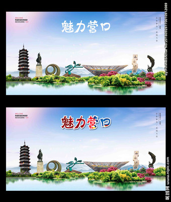 營口設(shè)計(jì)圖代理代辦 用專業(yè)視覺與高效服務(wù)賦能品牌升級(jí)