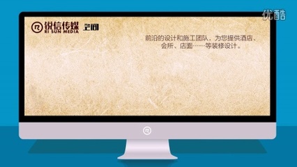 營口銳信廣告?zhèn)髅?專業(yè)代理代辦服務(wù)，助力企業(yè)高效運(yùn)營
