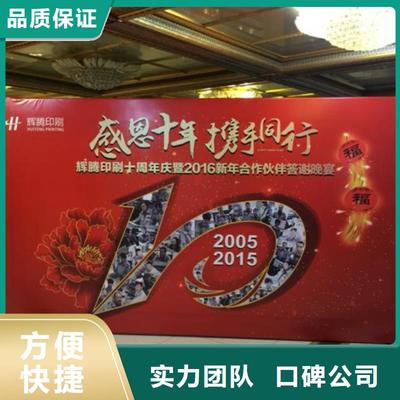 沈陽領(lǐng)航廣告安裝及創(chuàng)意設(shè)計(jì)服務(wù)覆蓋大東、遼中、丹東、葫蘆島、撫順與營口地區(qū)