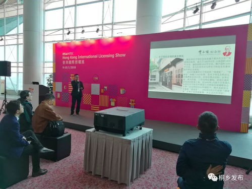 驕傲——桐鄉(xiāng)IP崛起的通訊設(shè)備支撐