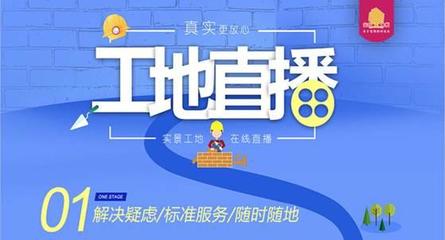 質(zhì)敬十座城，技術(shù)筑基新篇章——安信四月10城聯(lián)動(dòng)計(jì)算機(jī)網(wǎng)絡(luò)工程施工圓滿完成